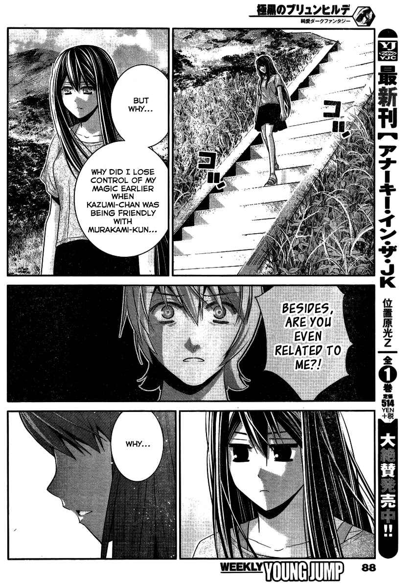 Page 15 Chapter 103 Gokukoku no Brynhildr