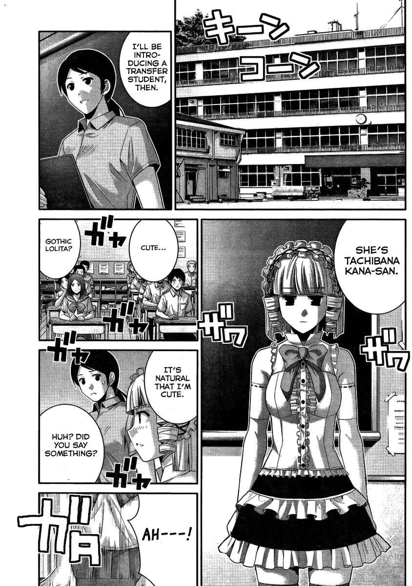 Page 18 Chapter 103 Gokukoku no Brynhildr