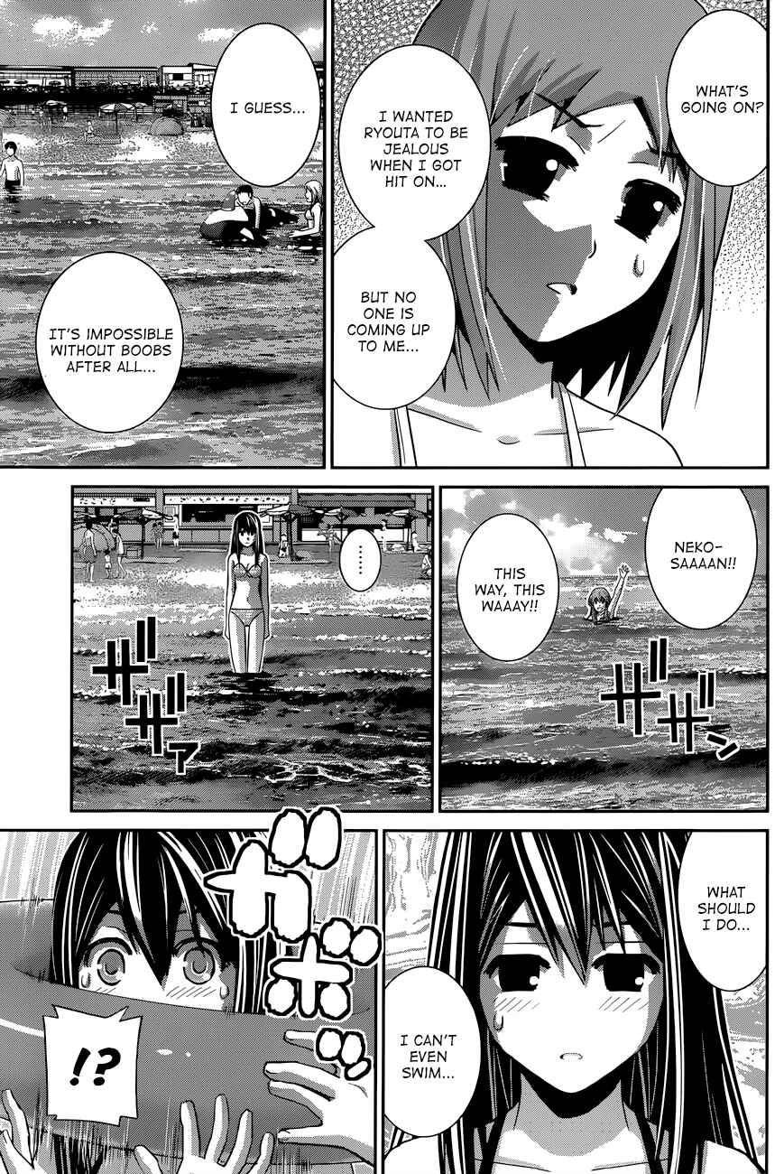 Page 13 Chapter 56 Gokukoku no Brynhildr