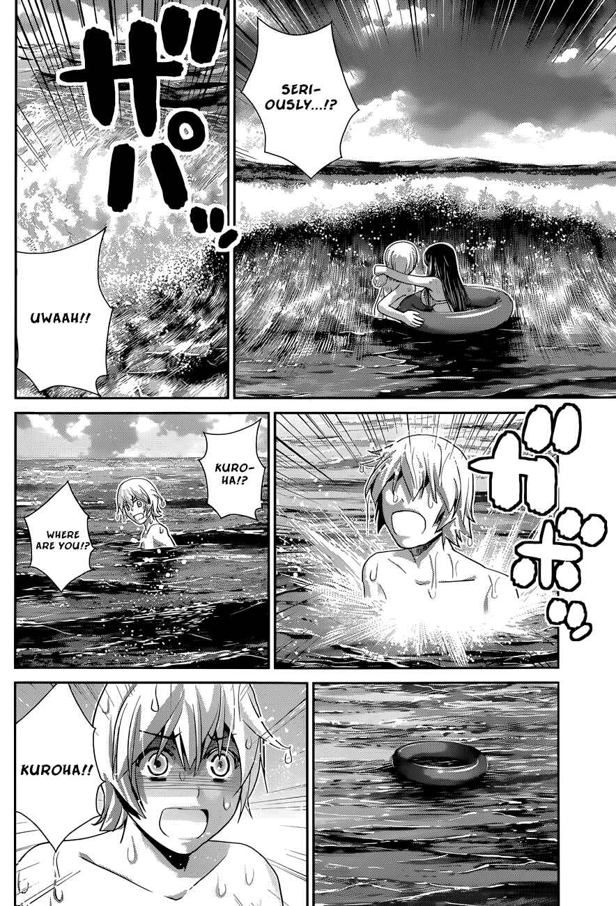 Page 16 Chapter 56 Gokukoku no Brynhildr