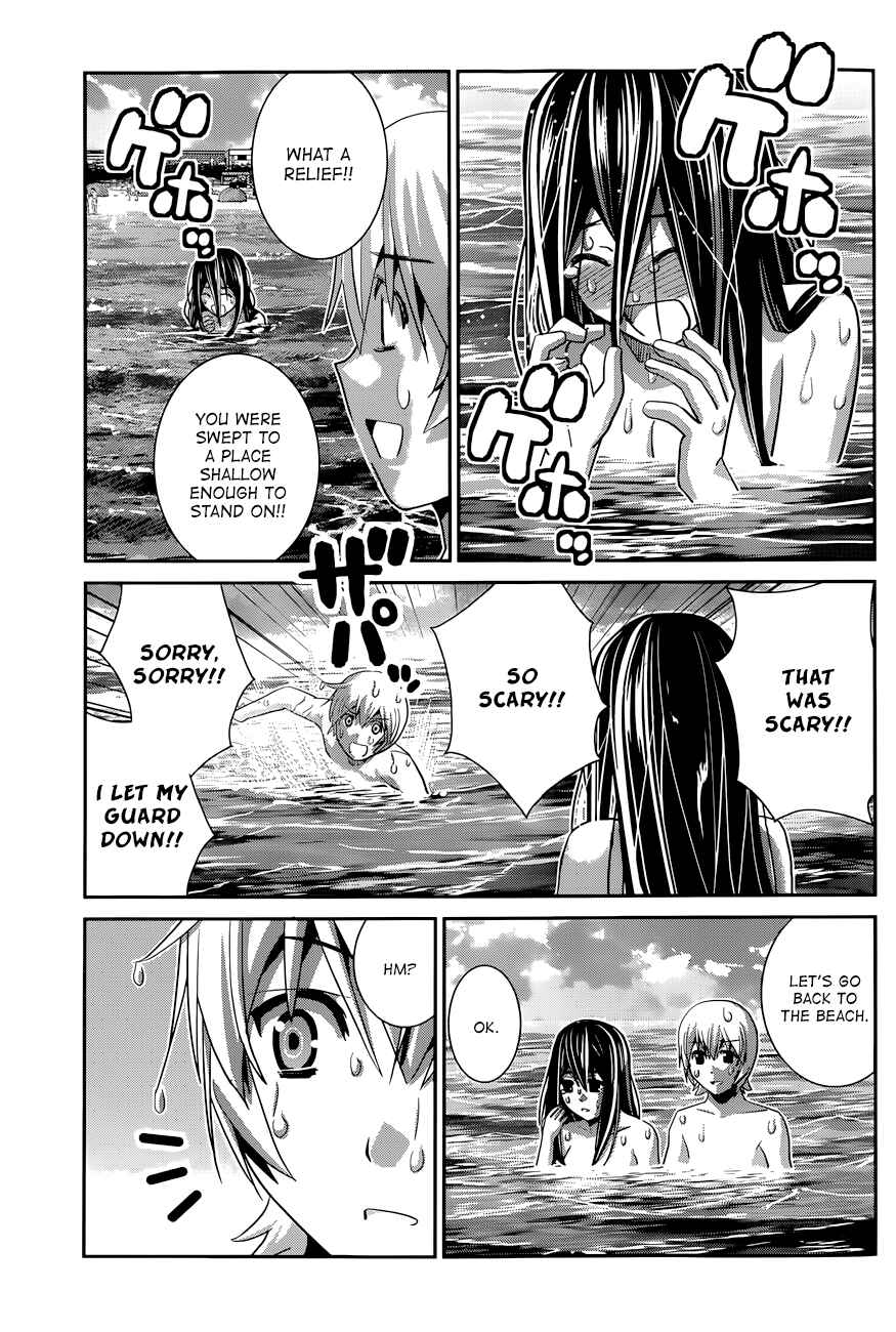 Page 17 Chapter 56 Gokukoku no Brynhildr
