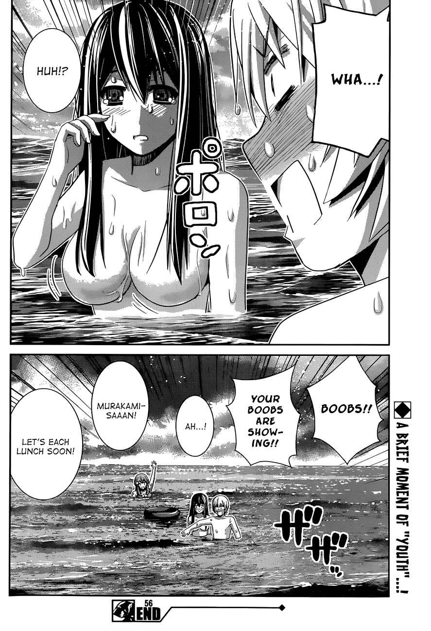 Page 18 Chapter 56 Gokukoku no Brynhildr
