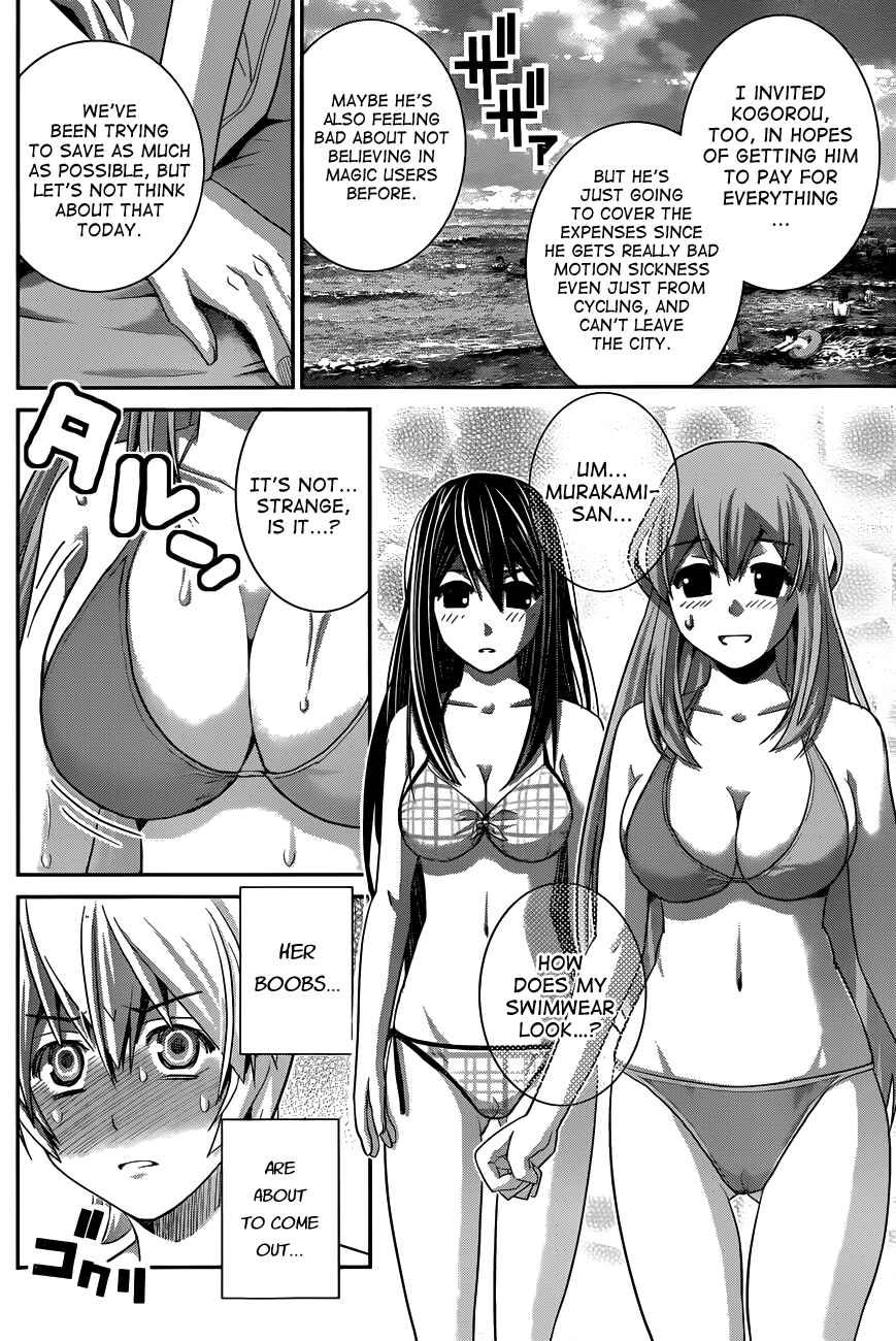 Page 2 Chapter 56 Gokukoku no Brynhildr