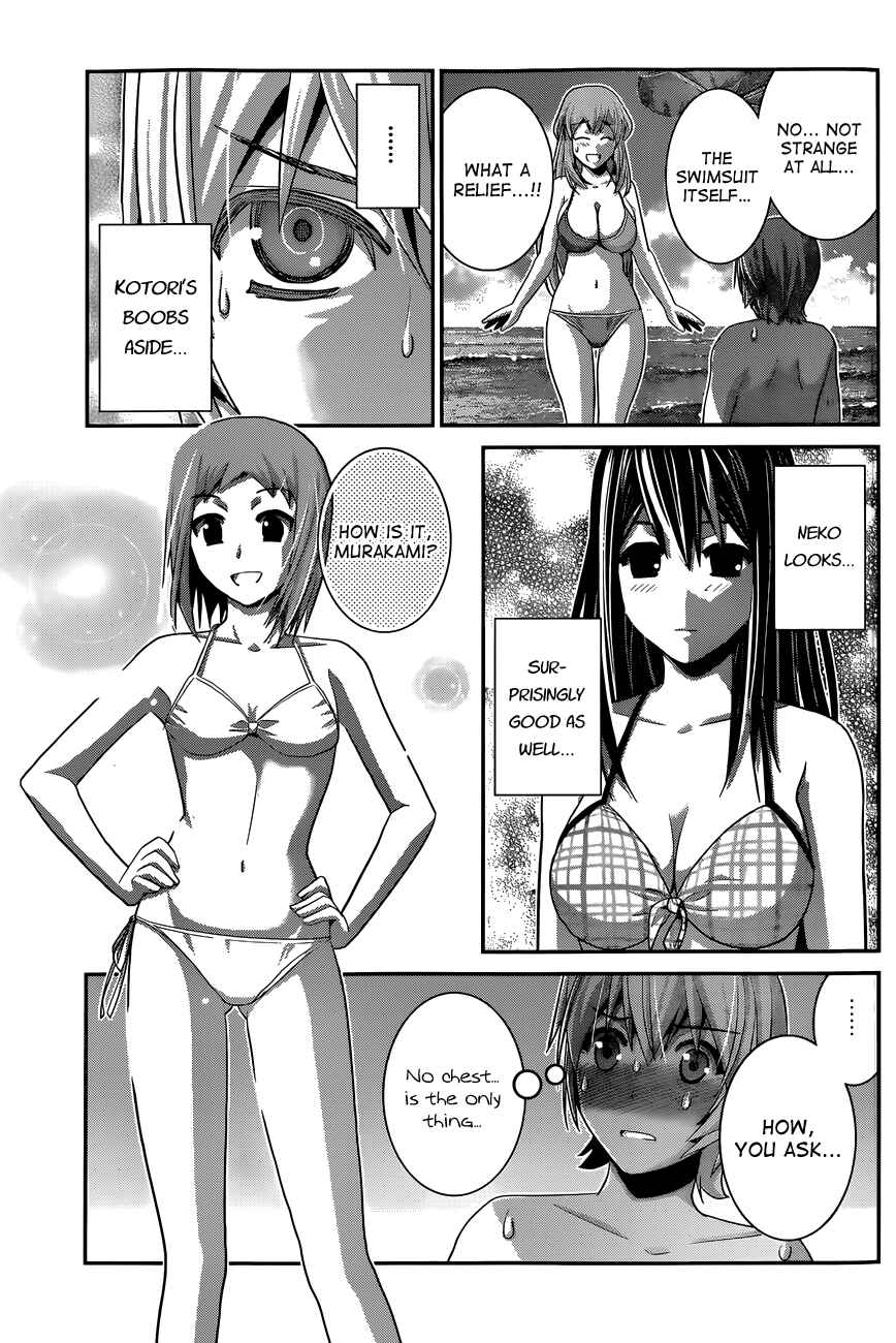Page 3 Chapter 56 Gokukoku no Brynhildr