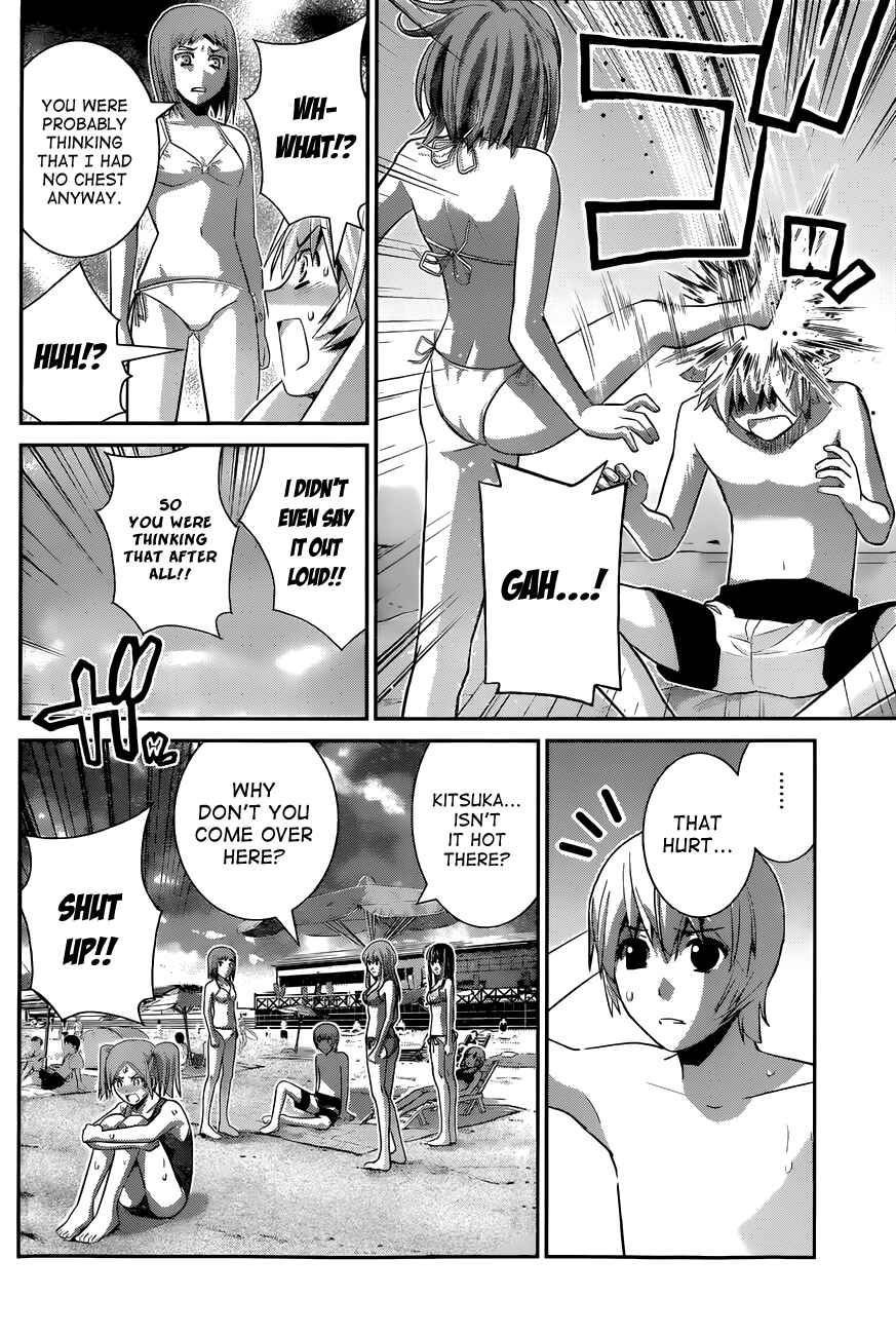 Page 4 Chapter 56 Gokukoku no Brynhildr