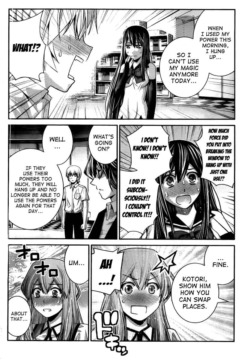 Page 2 Chapter 31 Gokukoku no Brynhildr