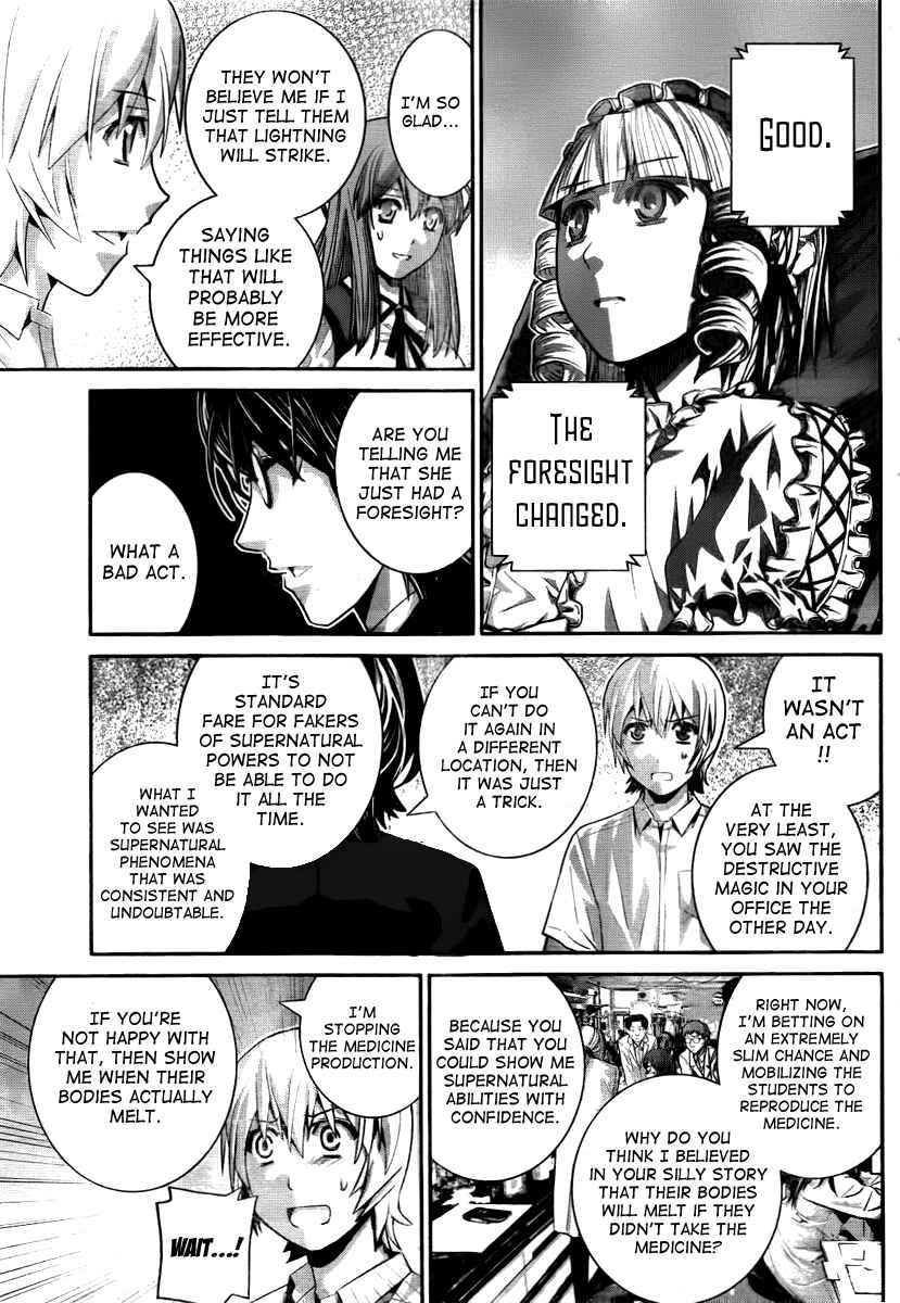 Page 9 Chapter 31 Gokukoku no Brynhildr