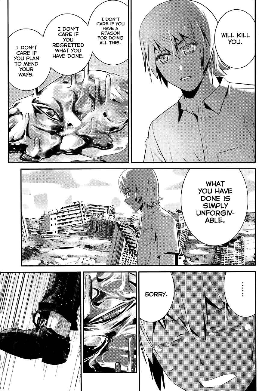 Page 13 Chapter 100 Gokukoku no Brynhildr