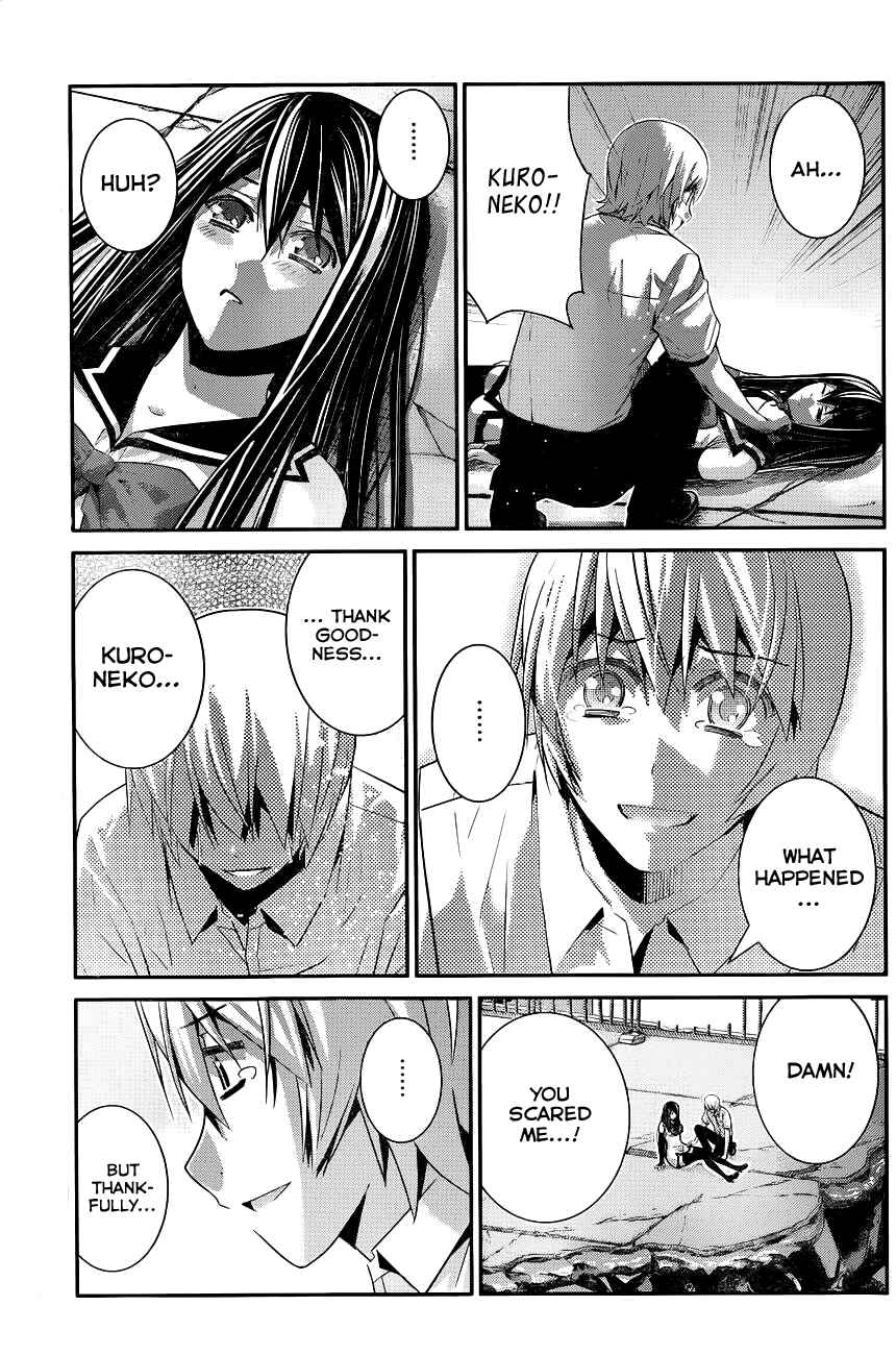 Page 17 Chapter 100 Gokukoku no Brynhildr