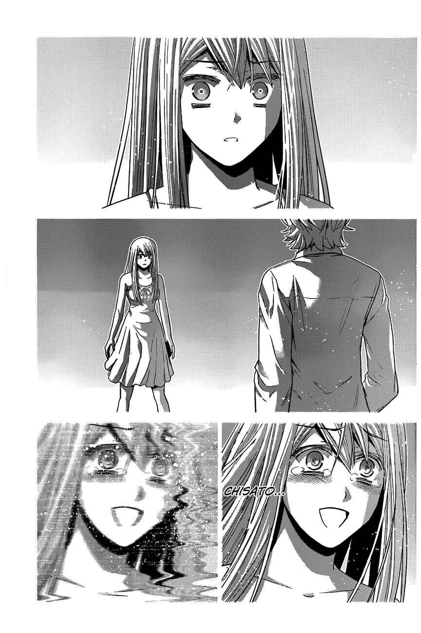 Page 5 Chapter 100 Gokukoku no Brynhildr