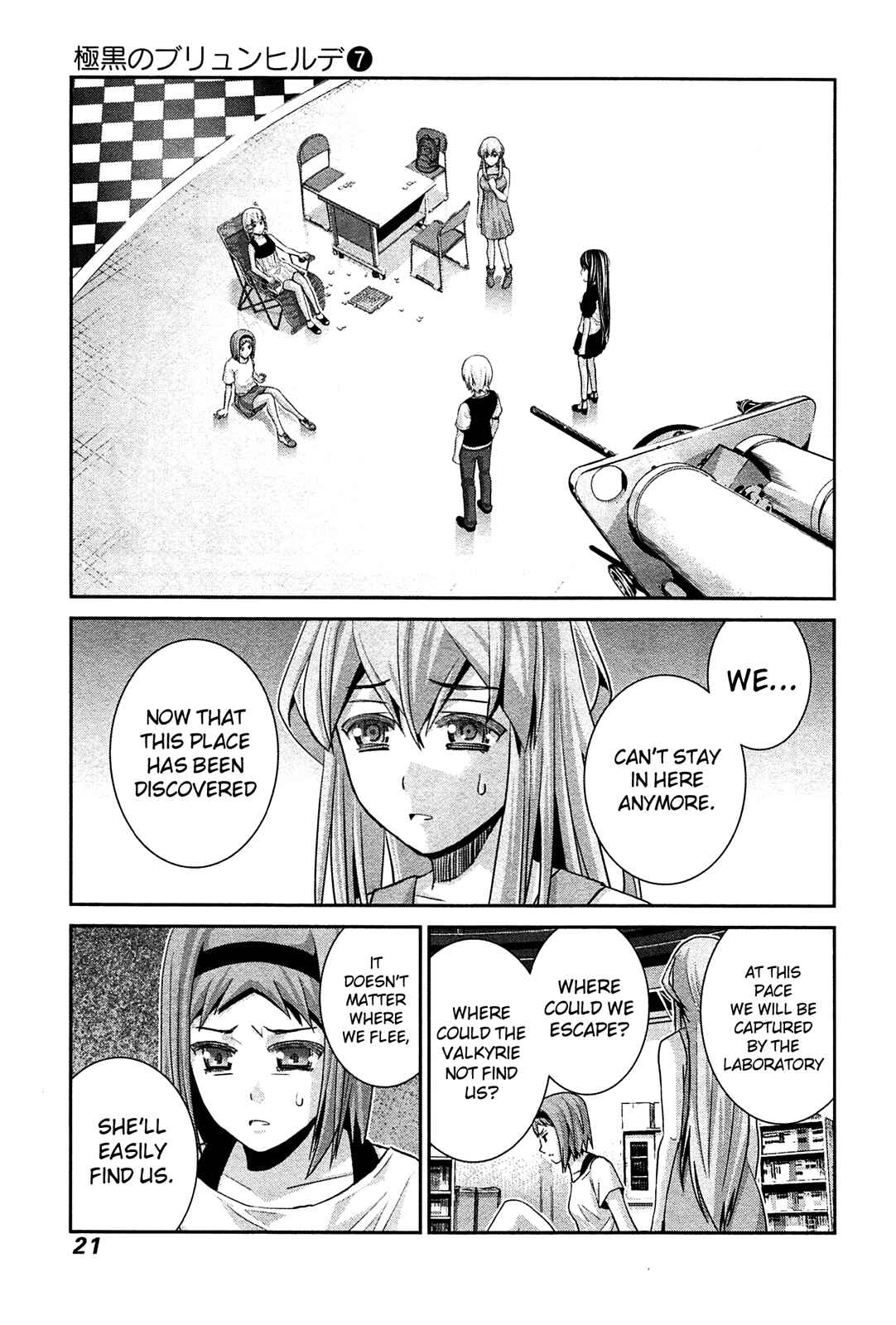 Page 1 Chapter 61 Gokukoku no Brynhildr