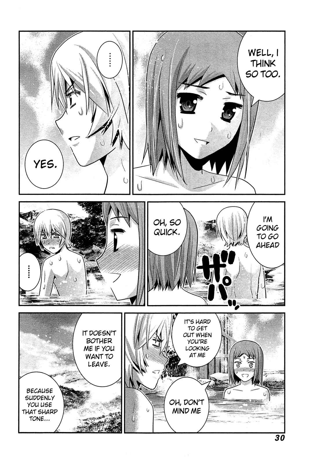 Page 10 Chapter 61 Gokukoku no Brynhildr