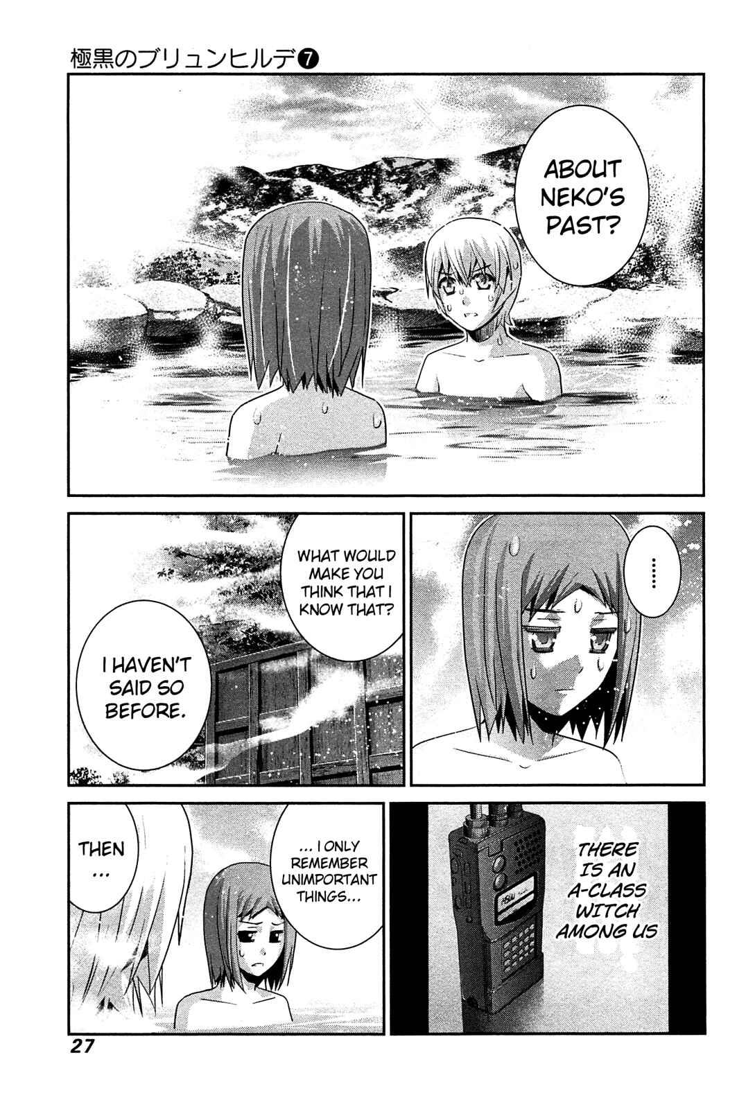 Page 7 Chapter 61 Gokukoku no Brynhildr