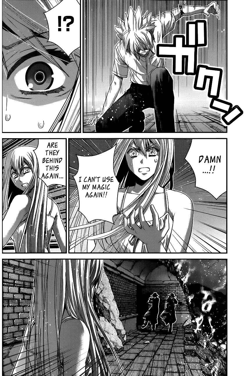 Page 15 Chapter 89 Gokukoku no Brynhildr