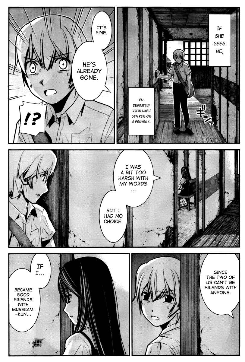 Page 13 Chapter 3 Gokukoku no Brynhildr