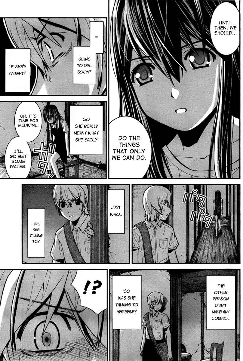 Page 15 Chapter 3 Gokukoku no Brynhildr