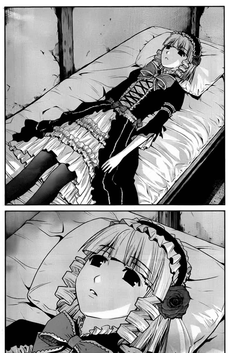 Page 16 Chapter 3 Gokukoku no Brynhildr