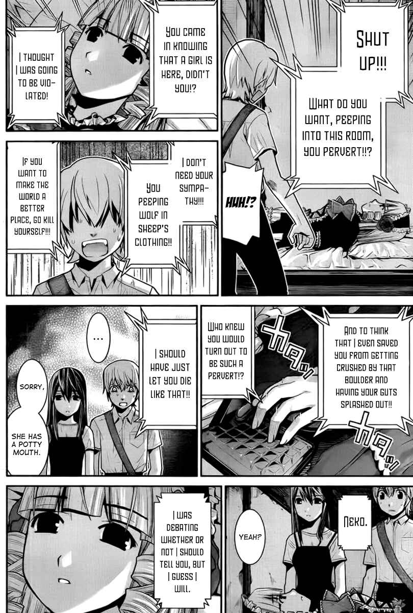 Page 20 Chapter 3 Gokukoku no Brynhildr