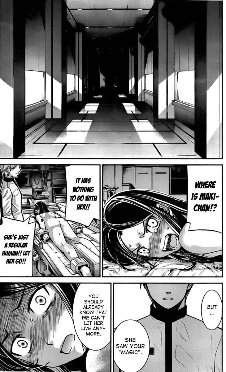 Page 22 Chapter 3 Gokukoku no Brynhildr