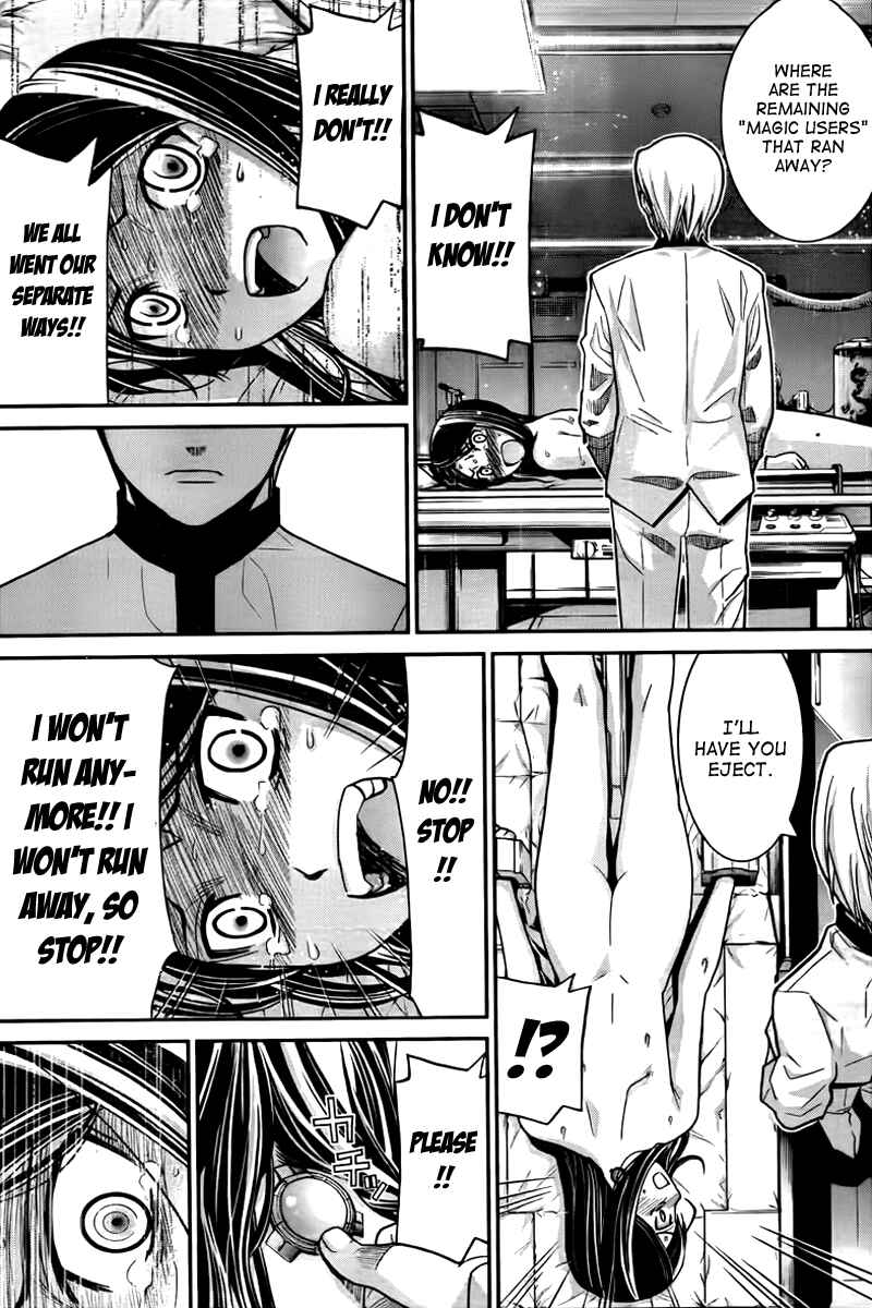 Page 23 Chapter 3 Gokukoku no Brynhildr