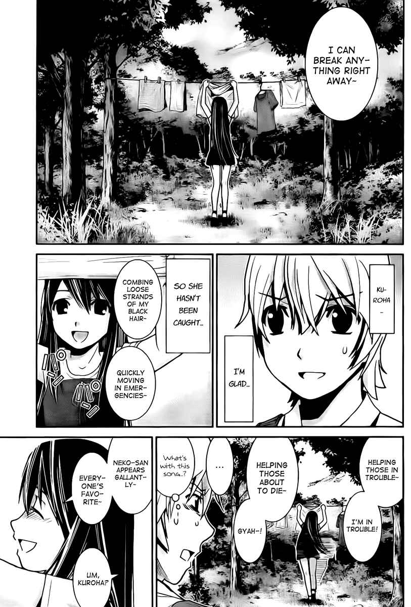 Page 5 Chapter 3 Gokukoku no Brynhildr