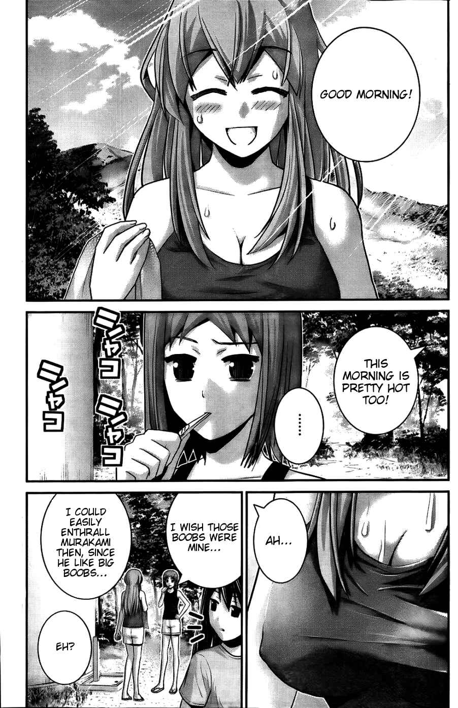 Page 10 Chapter 66 Gokukoku no Brynhildr