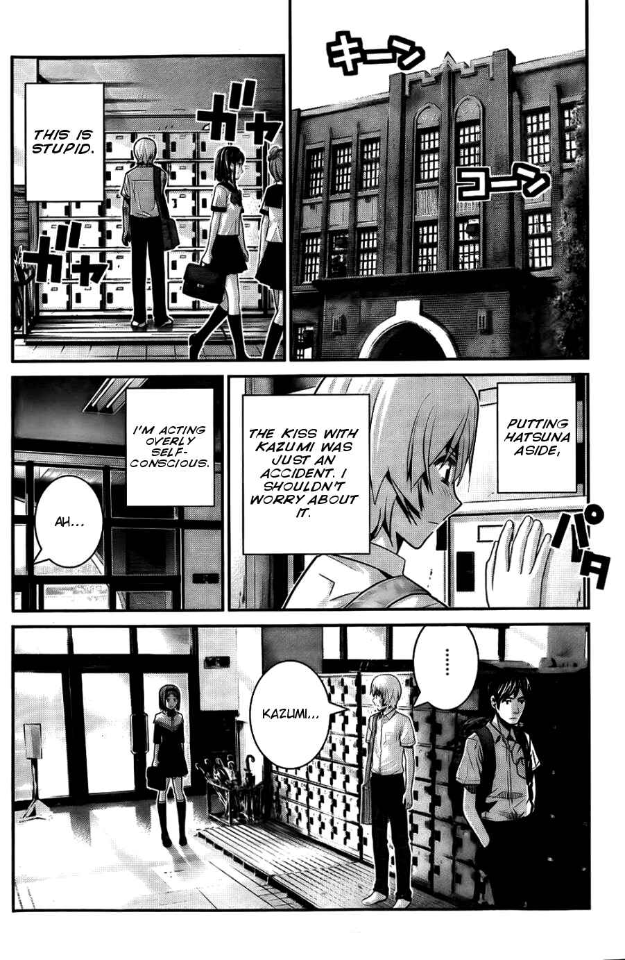 Page 13 Chapter 66 Gokukoku no Brynhildr