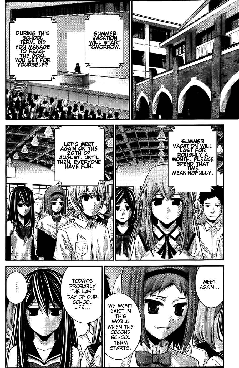 Page 15 Chapter 66 Gokukoku no Brynhildr