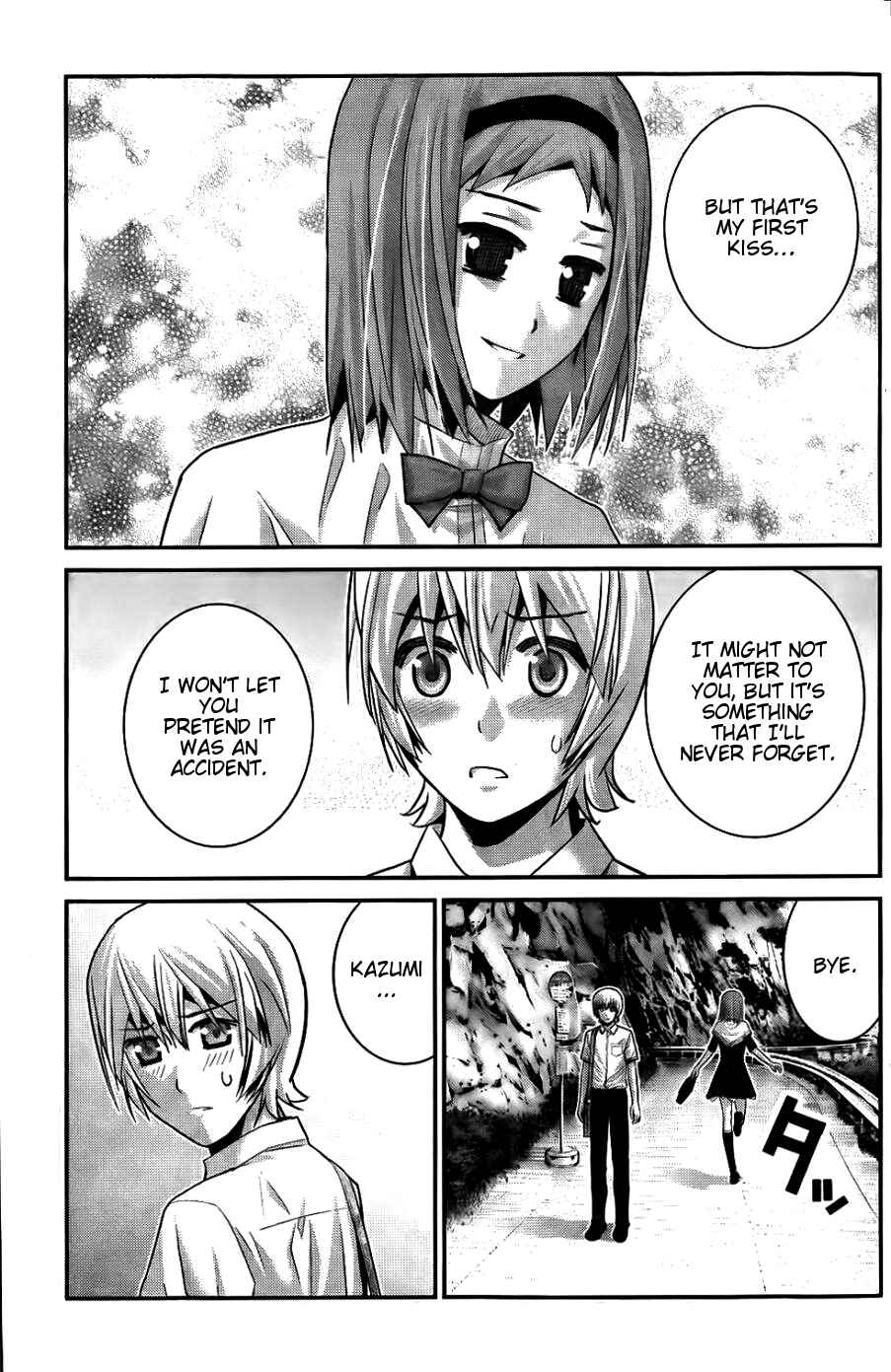 Page 18 Chapter 66 Gokukoku no Brynhildr