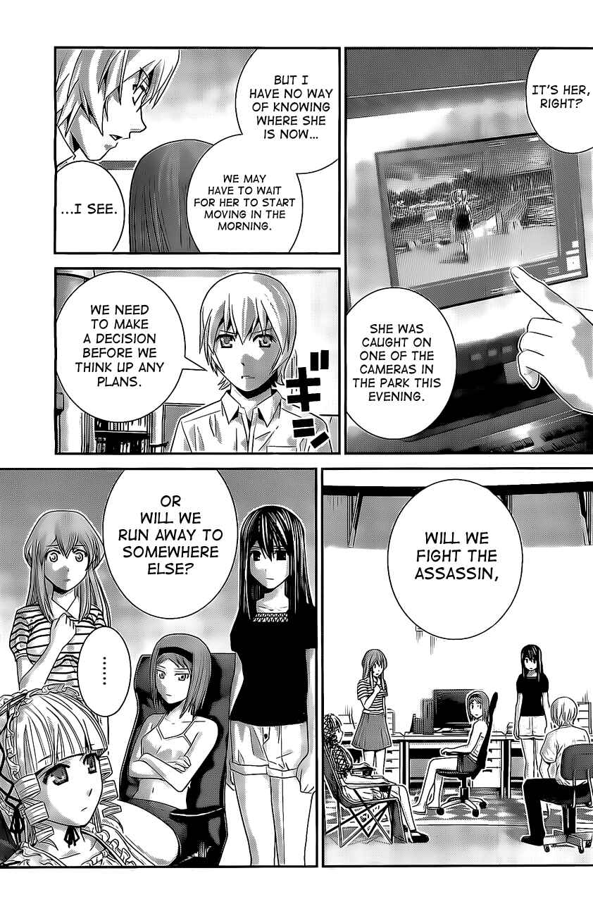 Page 11 Chapter 34 Gokukoku no Brynhildr