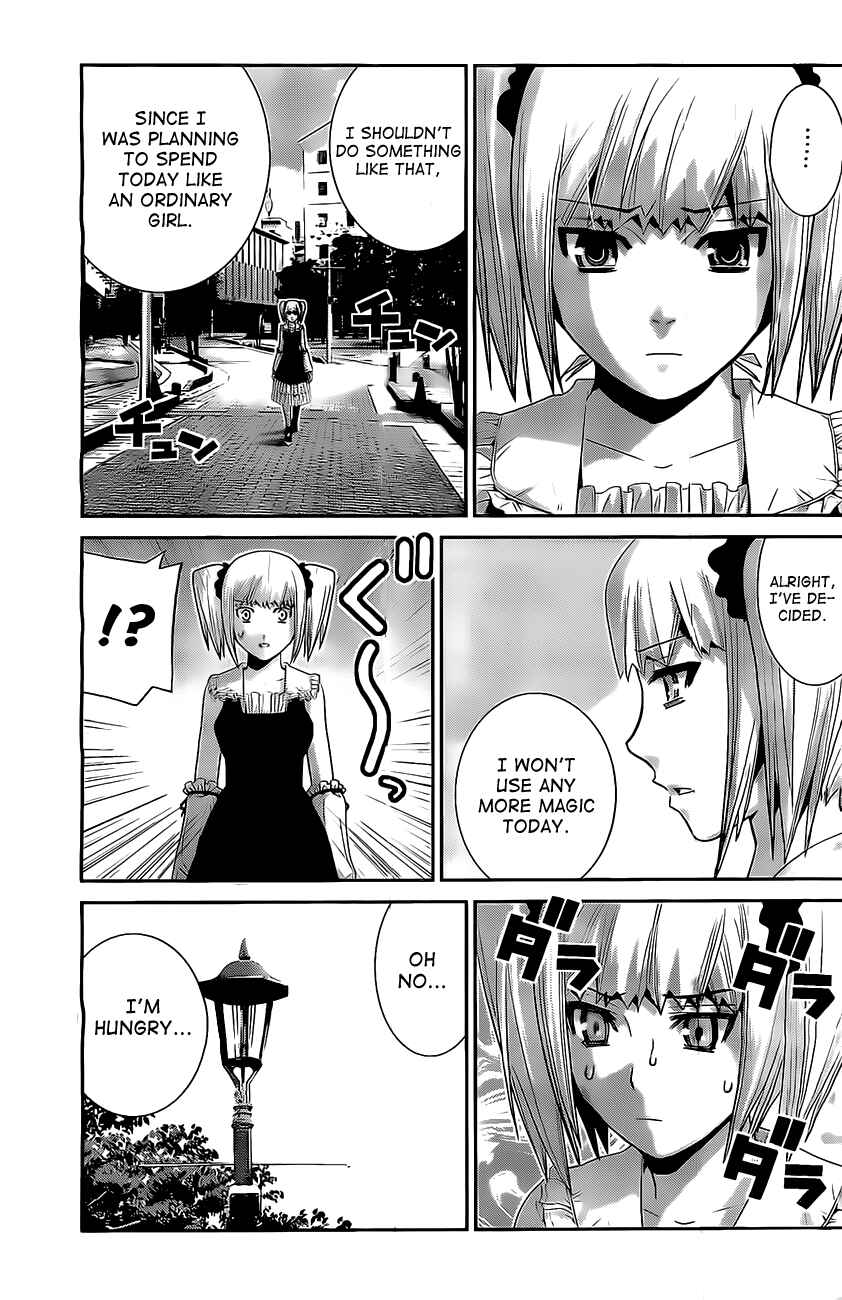 Page 13 Chapter 34 Gokukoku no Brynhildr