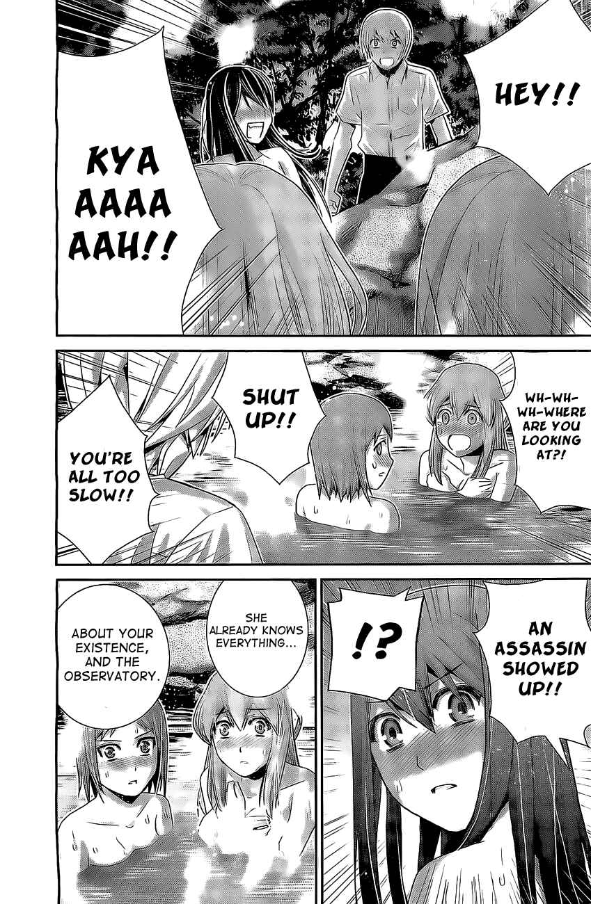 Page 7 Chapter 34 Gokukoku no Brynhildr