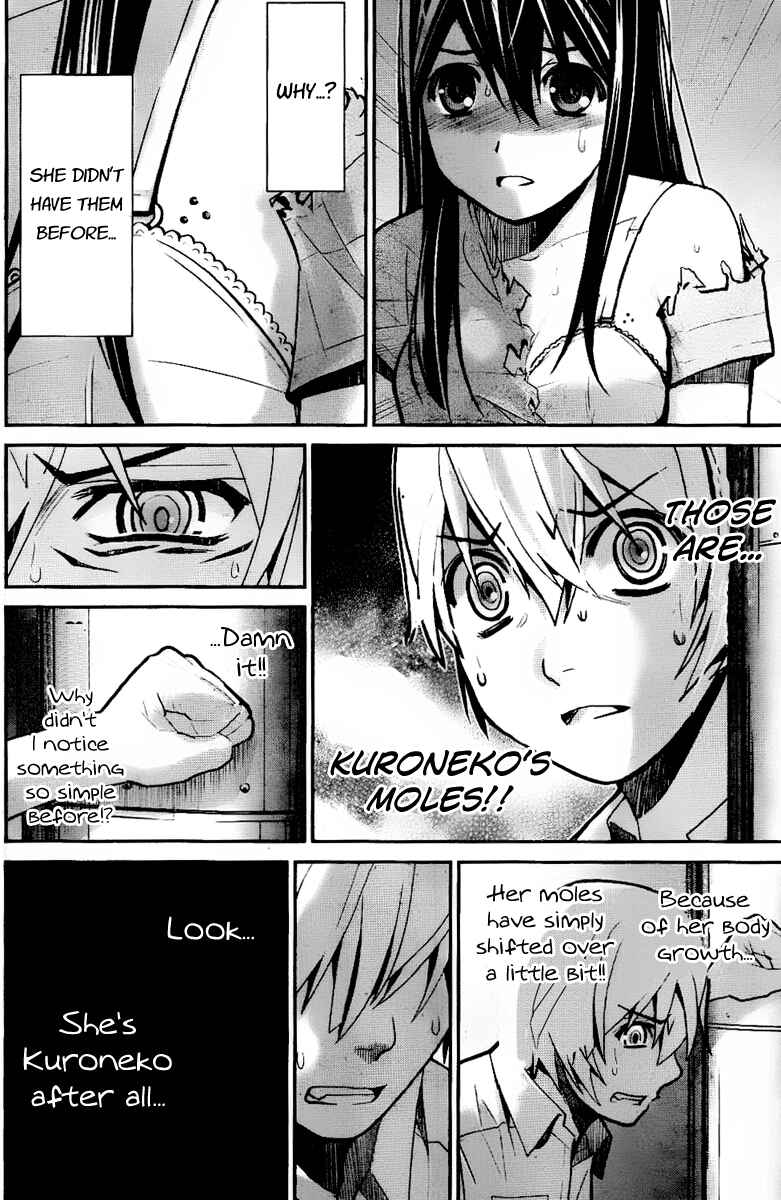 Page 12 Chapter 8 Gokukoku no Brynhildr