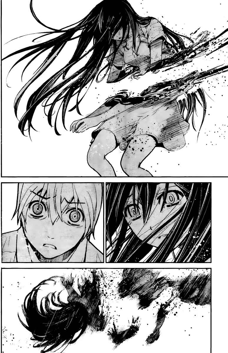 Page 16 Chapter 8 Gokukoku no Brynhildr