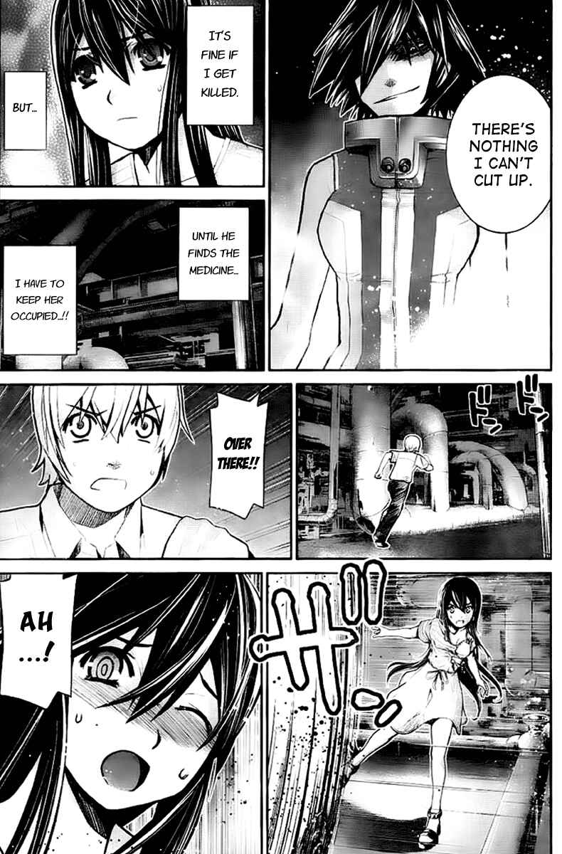 Page 9 Chapter 8 Gokukoku no Brynhildr