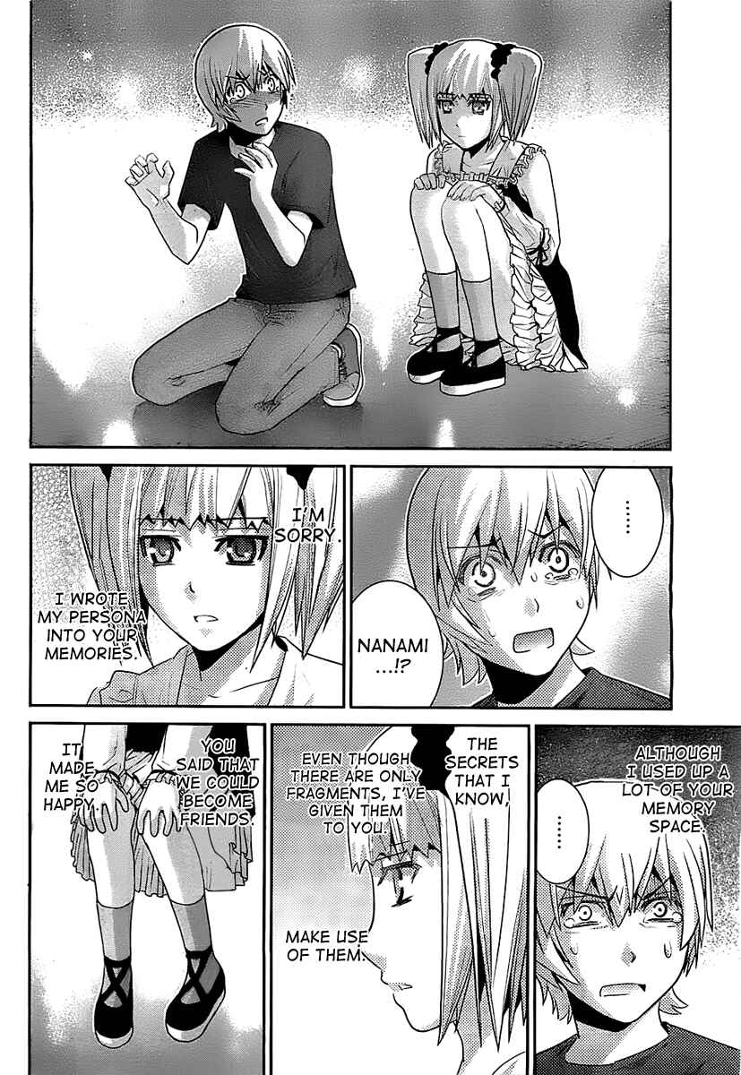 Page 15 Chapter 38 Gokukoku no Brynhildr