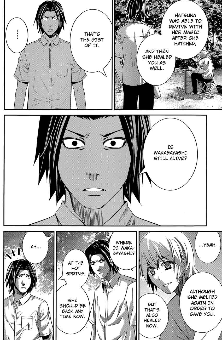 Page 11 Chapter 127 Gokukoku no Brynhildr