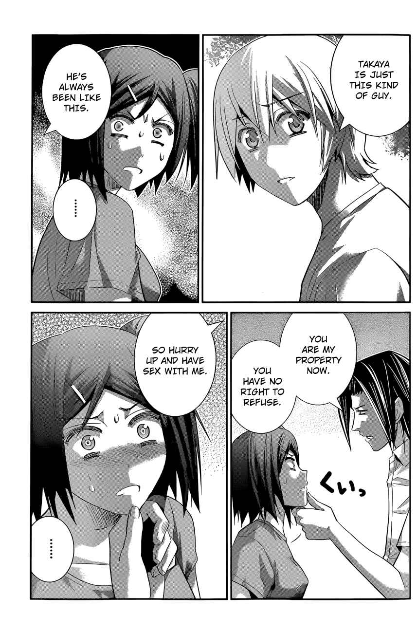 Page 16 Chapter 127 Gokukoku no Brynhildr
