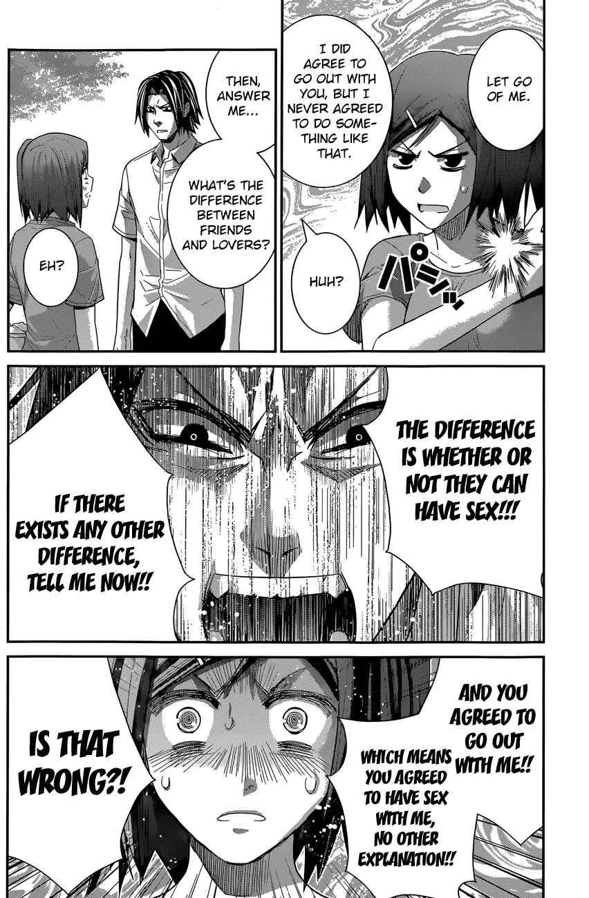 Page 17 Chapter 127 Gokukoku no Brynhildr