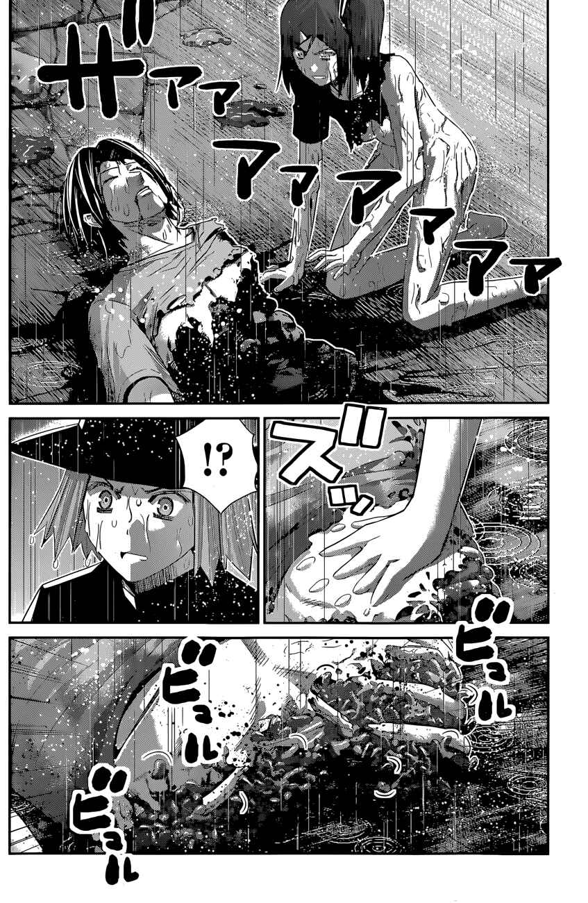 Page 7 Chapter 127 Gokukoku no Brynhildr