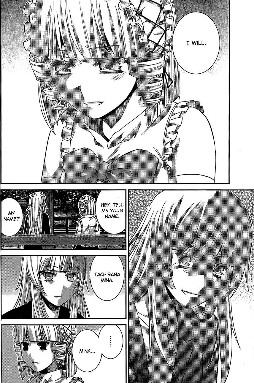 Page 12 Chapter 147 Gokukoku no Brynhildr