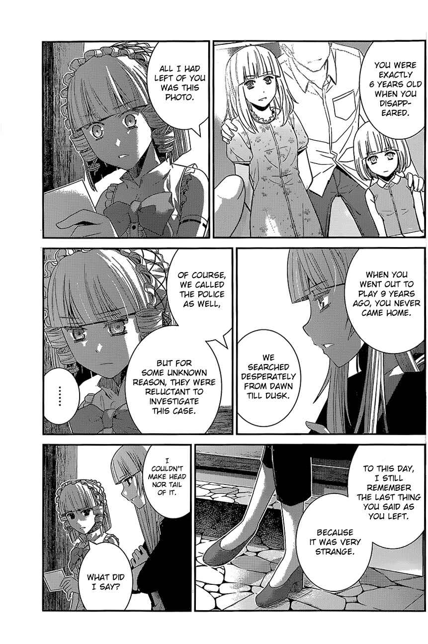 Page 3 Chapter 147 Gokukoku no Brynhildr