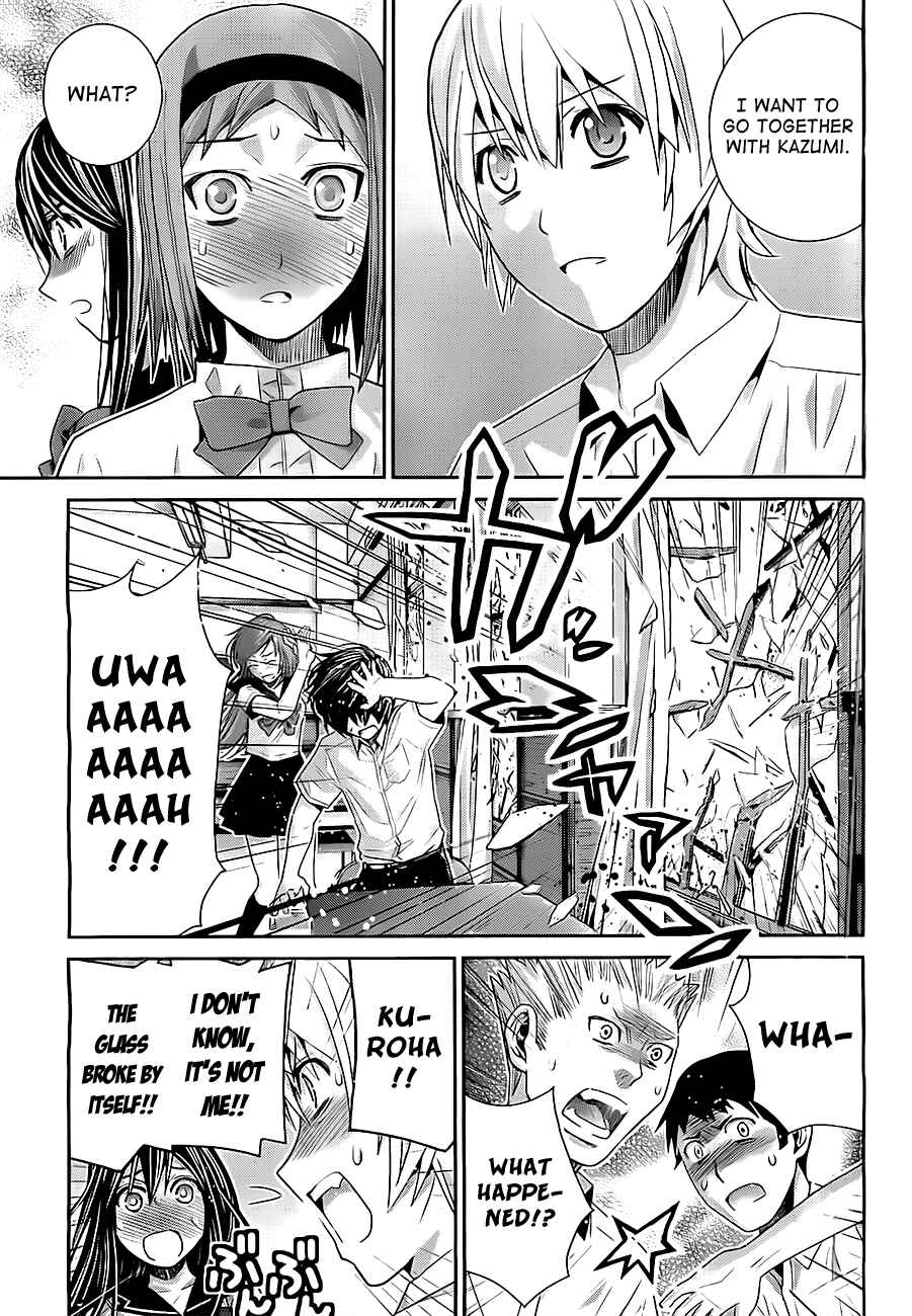 Page 11 Chapter 30 Gokukoku no Brynhildr