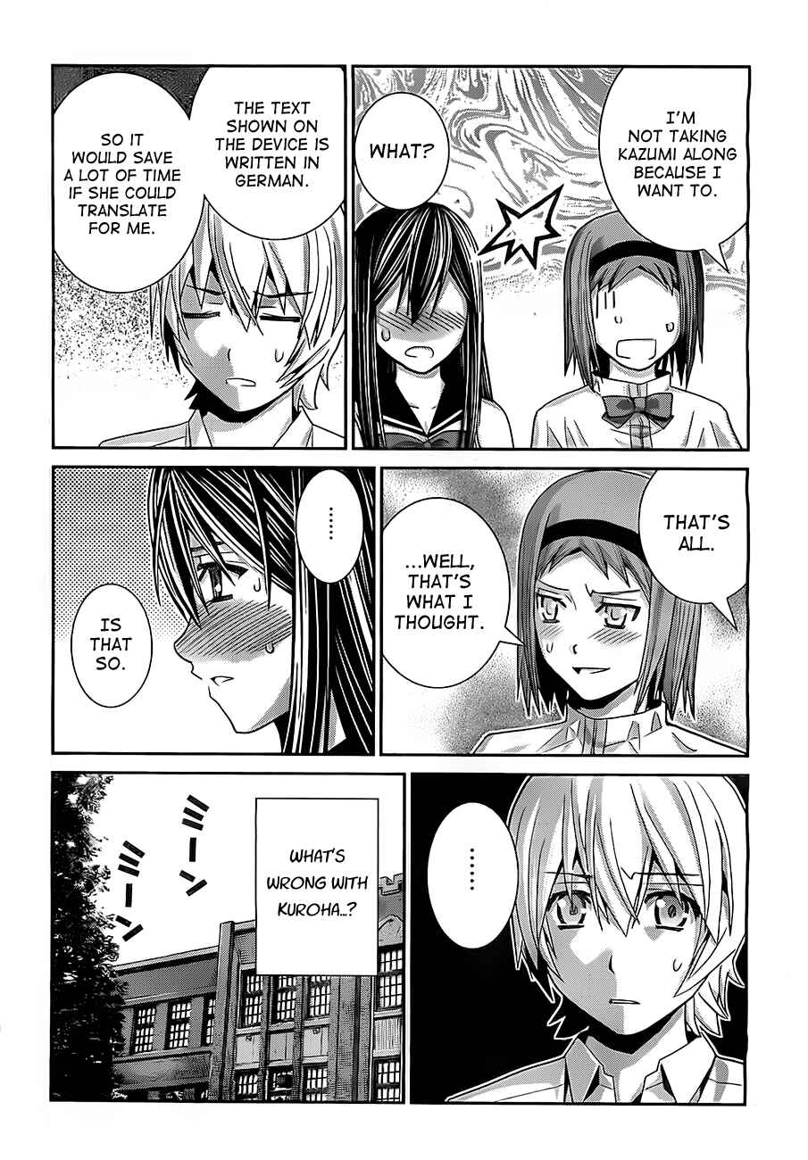 Page 12 Chapter 30 Gokukoku no Brynhildr