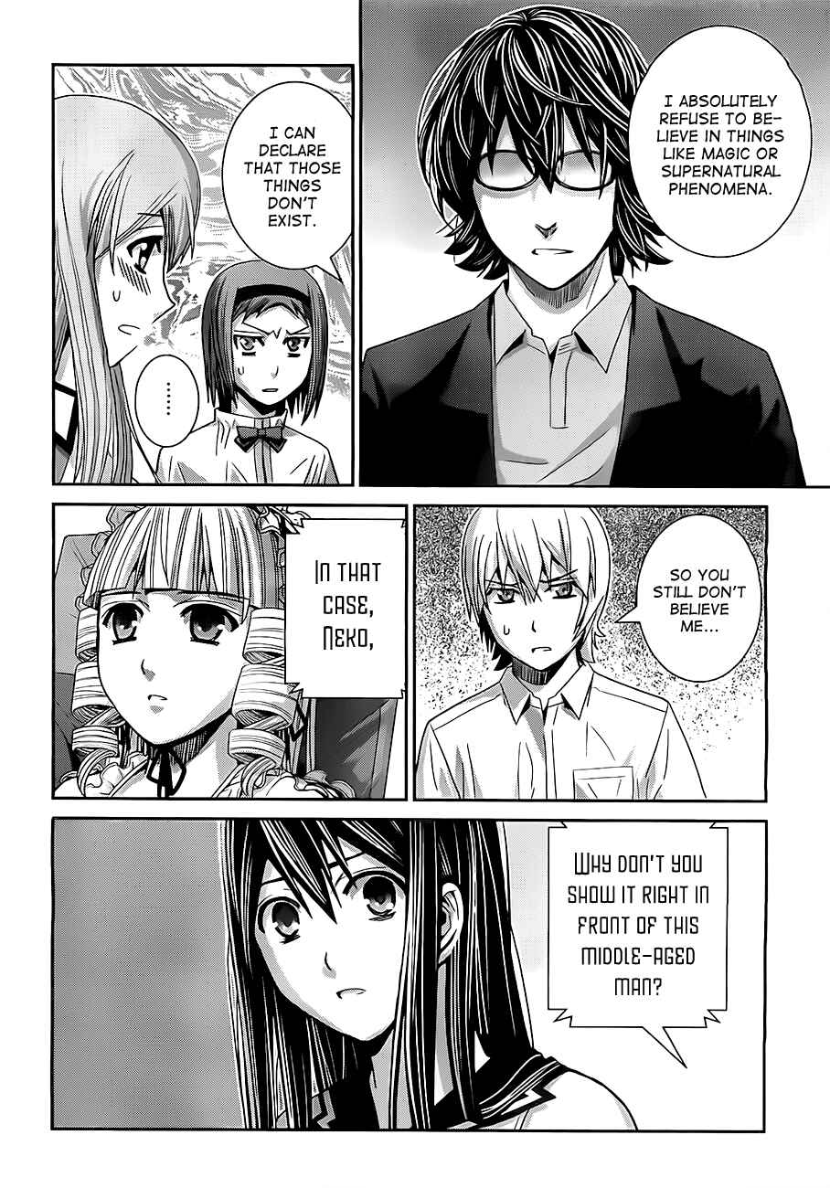 Page 16 Chapter 30 Gokukoku no Brynhildr