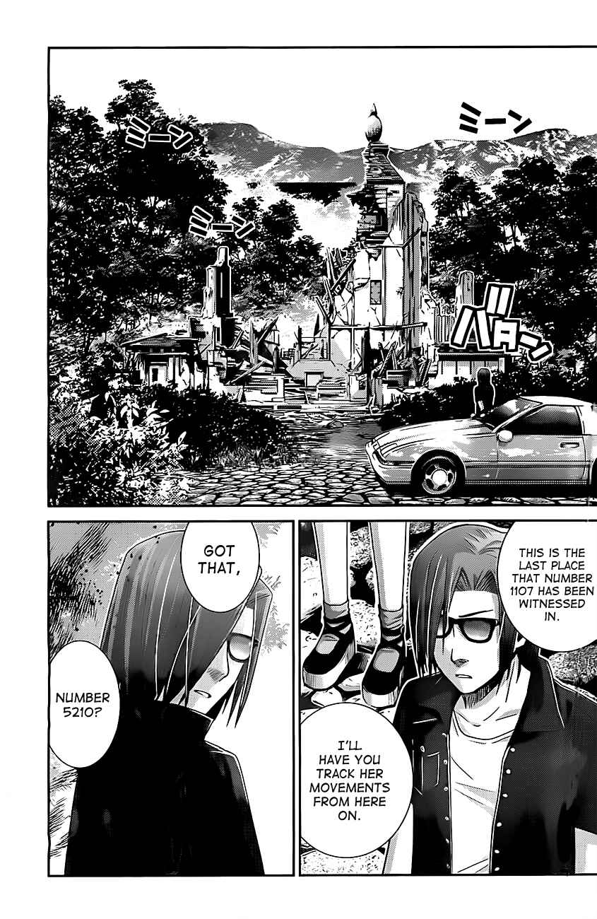 Page 17 Chapter 30 Gokukoku no Brynhildr