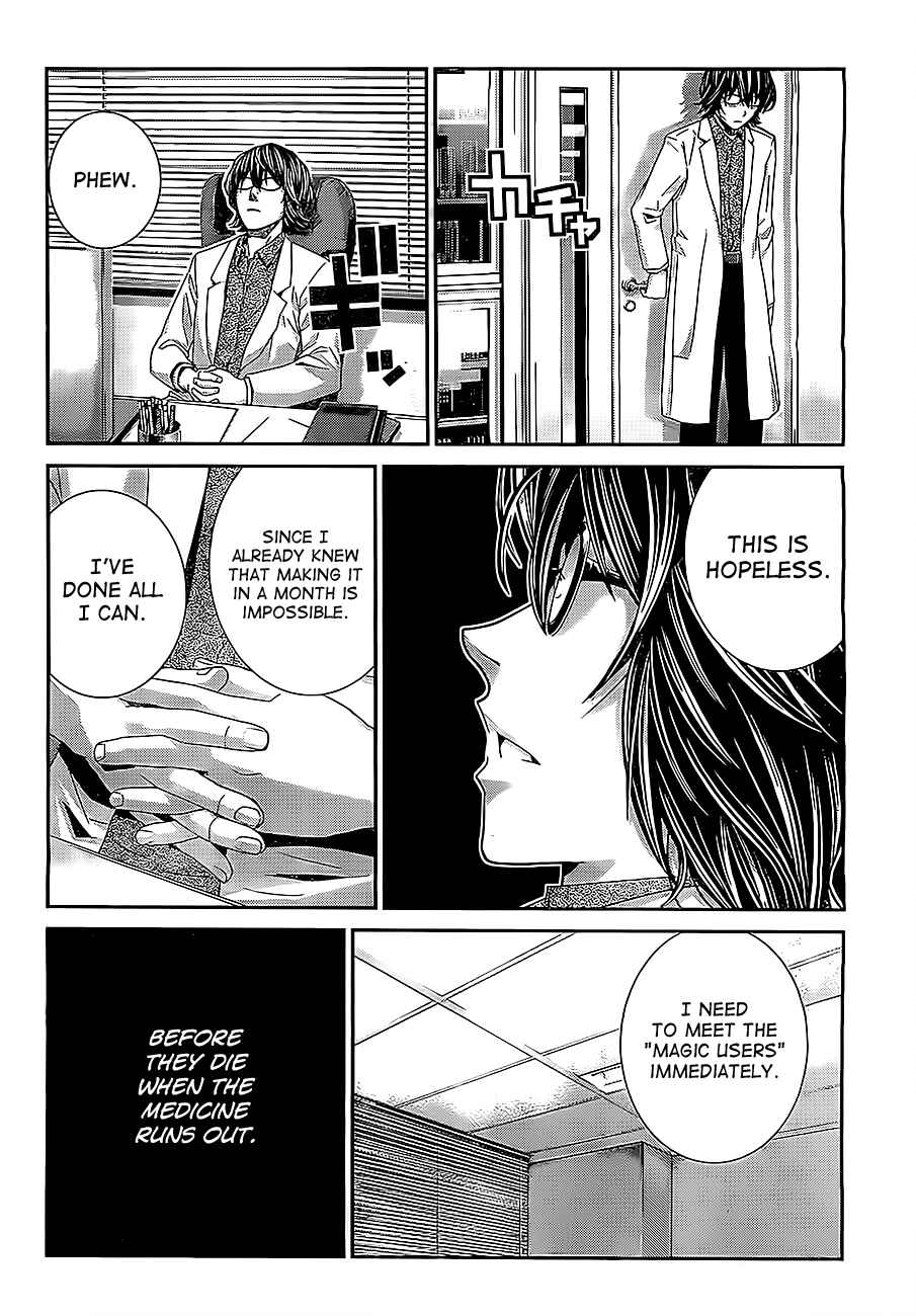 Page 4 Chapter 30 Gokukoku no Brynhildr