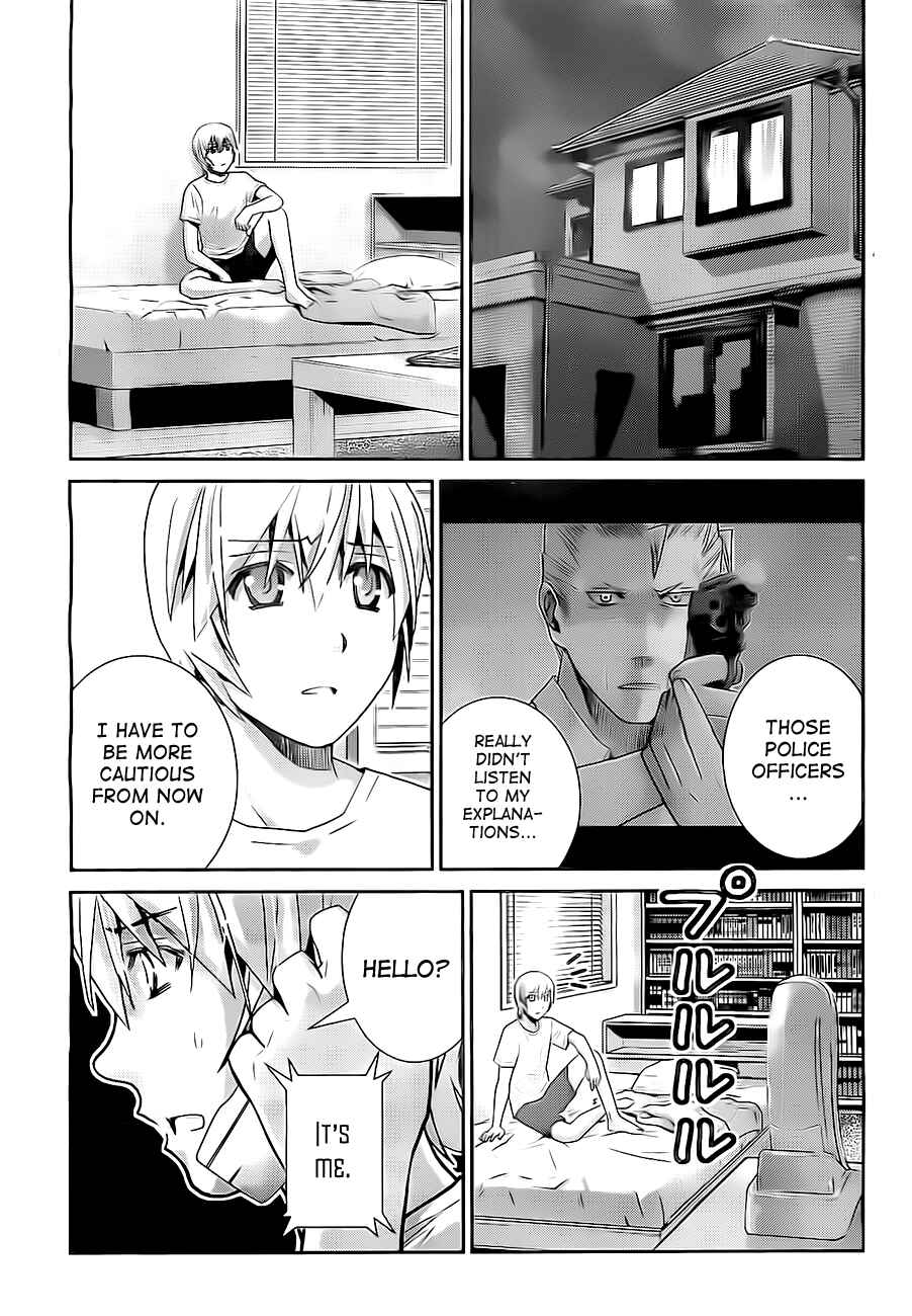 Page 5 Chapter 30 Gokukoku no Brynhildr