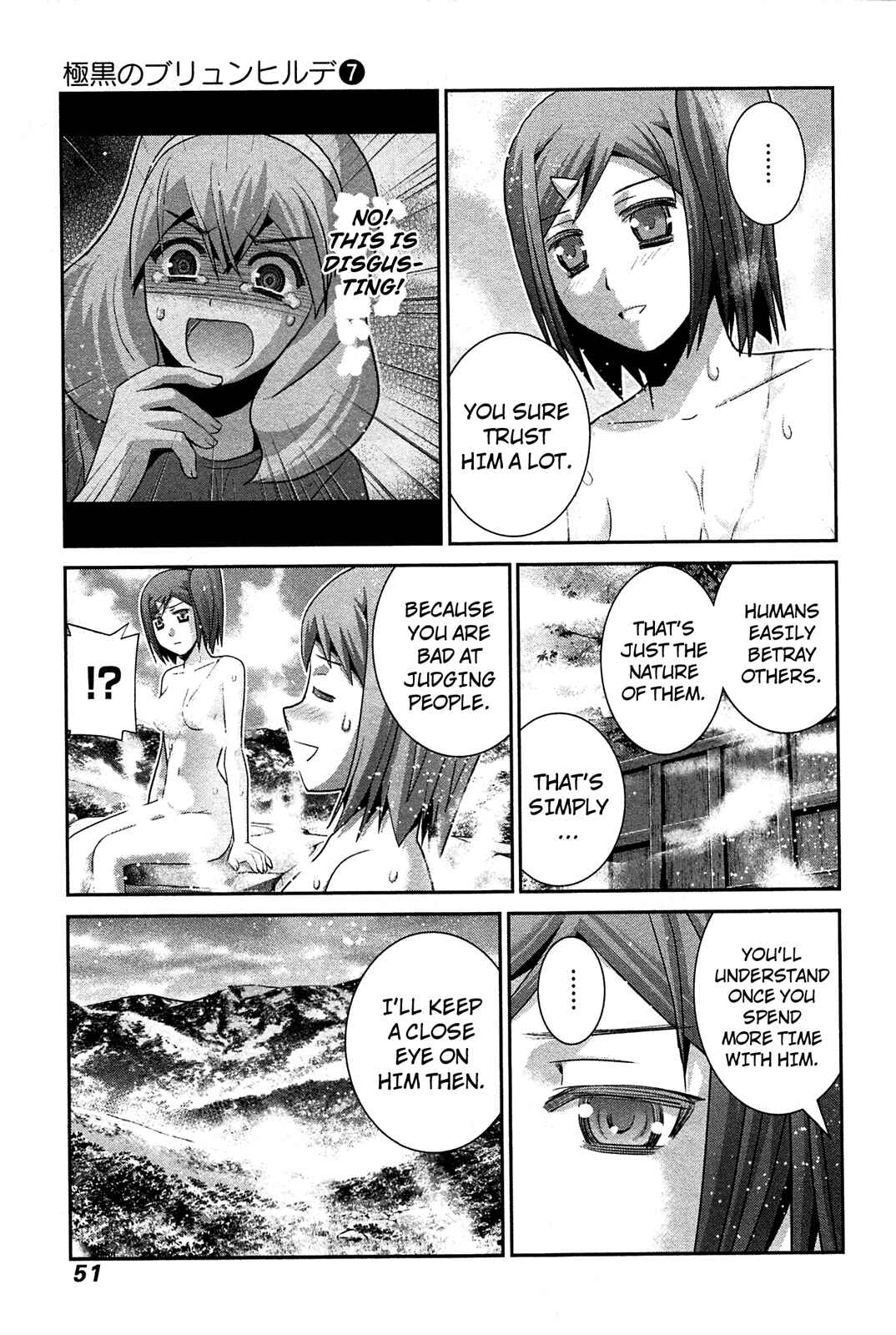 Page 13 Chapter 62 Gokukoku no Brynhildr