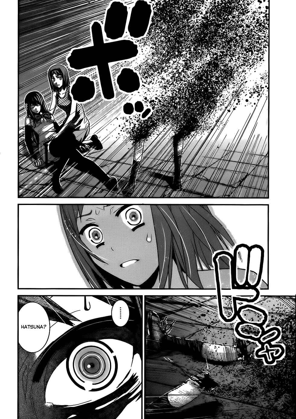 Page 10 Chapter 83 Gokukoku no Brynhildr